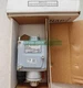 1PCS New CCS 604P15 Diaphragm type pressure switch