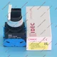 1PC New IDEC ASW320 Selector Switches Fast Delivery #YP1