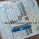 ONE NEW SMC ISE70-02-L2 Pressure Switch ISE7002L2