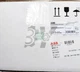 1PIECE ABB ISOLATING SWITCH OT400ES03 400A 3P NEW