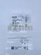 1PC new sick IME18-12NPOZC0S Sensor&Proximity Switch
