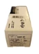 Leviton 1221-2I 20A 120/277V, Toggle Single-Pole AC Quiet Switch Self Grounding