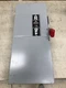 GE HEAVY DUTY SAFETY SWITCH DISCONNECT TH3363 100A 600VAC  MOD7