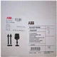 New 1PCS ABB OS250D03P 1SCA022719R0090 Isolation Switch Fuse 250A