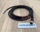 Germany SICK safety door magnetic switch sensor connection line 2M
