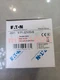 New In Box Eaton Moleller P1-32/V/SVB Disconnect Switch