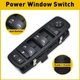 1/2set For Dodge Journey 3.6L  11-16 8+13 Pins Window Switch Front LH with AUTO
