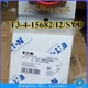 T3-4-15682/I2/SVB NEW 1PCS EATON MOELLER Isolation Switch Original Quality Goods