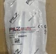 PILZ switch PSEN ma1.1p-10/PSEN1.1-10/3mm/1 unit 506411