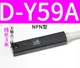 1pc SMC D-Y59A magnetic switch sensor