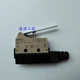 1PCS Omron SHL-W155 SHLW155  Limit Switch -New Free Shipping