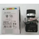one New Schneider XB4-BD33 Selector Switch Fast Ship