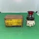 SQUARE D 9001K2L1R20 PUSHBUTTON RED 110-120V SERIES H