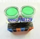 1 PCS NEW IN BOX A22NL-MGM-TGA-G102-GC OMRON green button switch A22NZ-S-G1B