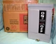 NEW GE TG3221R (30A-240V-FUSIBLE-2-POLE. 3-WIRE) GENERAL DUTY SAFETY SWITCH USA