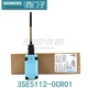 1PC NEW Siemens Travel switch 3SE5112-0CR01 3SE5 112-0CR01 Free shipping