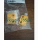1 PCS NEW   506409 +514110 =506411 PILZ safety door switch
