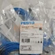 1PCS FESTO proximity switch SDBT-MS-20NL-ZN-E-5-LE-EX6 579071 NEW