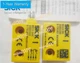 NEW SICK RE13-SAC RE13-SK Safety Switch