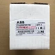 new ABB 2TLA020070R1700 Programmable Safety Controlle Via FedEx or DHL