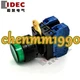 1PC NEW IDEC Self-locking light button switch YW1L-A2E20Q4G YW-DE YW-E102A #YM