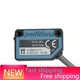 Photoelectric Switch Sensor WTB8-N1111 For SICK NPN Replacement