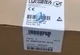 Phoenix FL SWITCH SF 16TX 2832849 Contact Switch Brand NEW