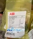 1PCS Brand New ABB CE3T-10R-02 Emergency Stop Pushbotton Switches  Fast ship