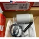 1PC Carlo Gavazzi Photoelectric Switch CA30CAN25PAM1 New IN BOX