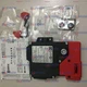 1PC NEW IDEC Safety door switch HS1L-R4 HS1L-R44KMSR-R