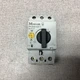 Moeller PKZM0-2.5-T  Motor Protector Circuit Breaker #3539FMLPT12