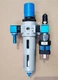 FESTO LFR-D-5M-MINI Filter Regulator W/ PEV-1/4-A-SW27-B-OD Pressure Switch