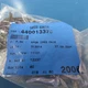 APEM  IPR3FAD2 Qty of 5 per Lot SWITCH, SPST-NO, 0.5A, 48V, LEADED