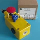 For Allen Bradley 440E-L13133 Emergency Stop Switch 440EL13133 Pull Rrope Switch