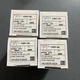 Leviton 1201-2L Toggle Locking AC Quiet Light Switch 15A 120-277V Lot Of 4