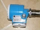 ENDRESS HAUSER: SOLIPHANT II, 6' (SIX) POLE / ROD, 2, FTM31D, 64KB13, NIB, NOS
