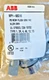 ABB MP1-60G10, Green Pushbutton, NEW