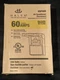 HALEX HNF60R 60-AMP Non-Fuse Air Conditioner Disconnect