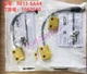 1 PCS  SICK  RE13-SA64  Safety switch 1062540
