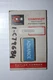 NEW Cutler Hammer E30KB900 Pushbutton Button Cover Blue "ADVANCE" Eaton