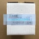 1PCS New ABB PLUTO B46 V2 Programming controller 2TLA020070R1700