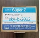 1PCS NEW IN BOX TAIHEIBOEKI pressure switch SZ210P-C