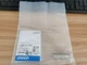 NEW OMRON E2E-X7D1-M1G PROXIMITY SENSOR FREE SHIPPING  