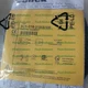 one new TURCK BC5-S18-Y1X/S100 2006021 Proximity switch Free shipping