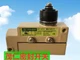 1 pcs  moujen  MJ1-6111  limit switch