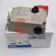 1PCS NEW Omron D4BL-2CRA Guard Lock Safety Door Switch