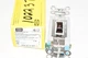 NEW Hubbell HBL1201 15A 120/277V SP Brown Toggle Switch. Extra Heavy Duty Indust