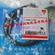 1pcs New CARLO GAVAZZI approach sensor IA08BLF15NO