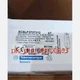 1pc New Schneider XCSLF3737312 Safety Switch Fast Ship