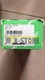 1pcs Brand New ones SAGINOMIYA WNS-C102X